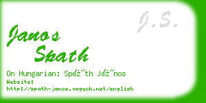 janos spath business card